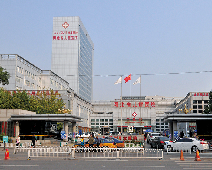 ��ͯ�t(y��)Ժ